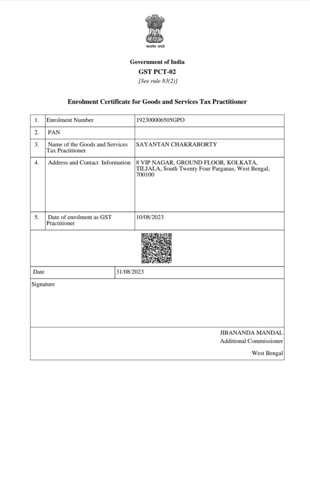 GST PCT-02 Enrolment Certificate for Goods and Services Tax Practitioner — Sayantan Chakraborty